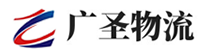 广州到盂县物流公司